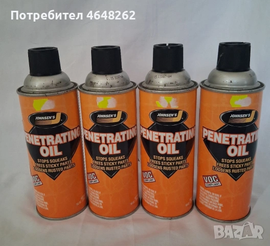 Спрей против ръжда Johnsens 284гр. 4 бр.