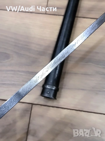 Френски щик нож байонет ГРА GRASS M1874 еднакви номера , снимка 8 - Антикварни и старинни предмети - 55287272