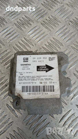 Airbag модул Opel Astra G 2002 09229302 1923594 5WK42925