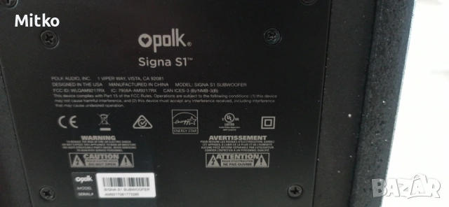 Polk signa s1 саундбар , снимка 4 - Плейъри, домашно кино, прожектори - 54772991