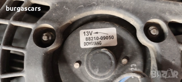 Перки охлаждане 88210-09050 Ssangyong Kyron 2.0D - 141к.с, снимка 3 - Части - 54628233
