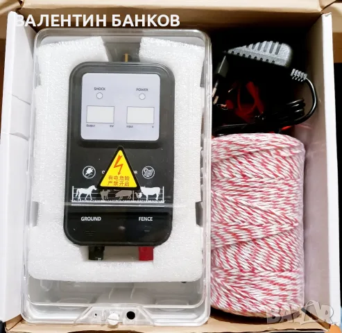 Електропастир - електрическа ограда за животни до15км. 7-12kV, снимка 7 - За селскостопански - 55480947