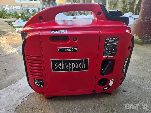 Инверторен бензинов генератор Scheppach SG2000 2 kW