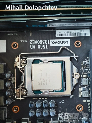 Intel Core i7-11700 + 32GB DDR4 + Lenovo дъно + Охладител, снимка 3 - Дънни платки - 54768366