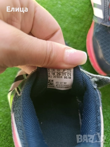 маратонки Adidas 29 номер , снимка 5 - Детски маратонки - 54252463