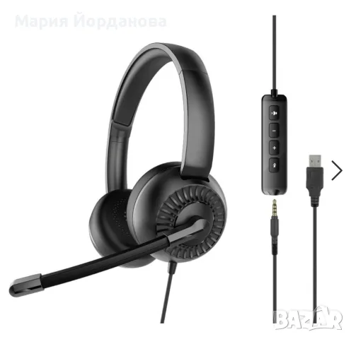 Speedlink METIS USB стерео слушалки с микрофон, предназначени за офис или домашна употреба., снимка 2 - Слушалки за компютър - 55414759