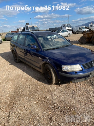 Passat 1.9tdi на части