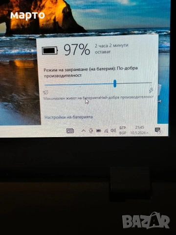 Acer Aspire ES1-731, снимка 2 - Лаптопи за дома - 54496294