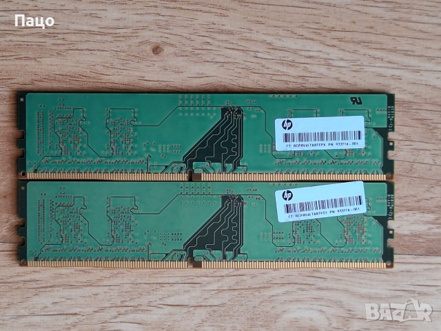 Kingston 8GB/2х4/ 1Rx16 PC4-2400R UCO-11, снимка 8 - RAM памет - 54182059