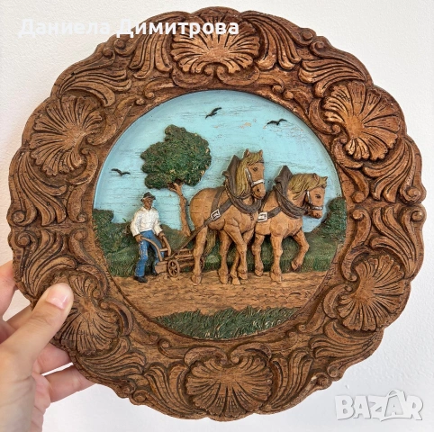 Ретро стенна чиния, дърворезба