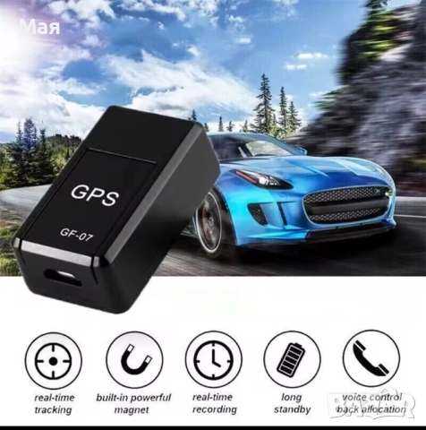 10 евро нов gps. Има слот за карта. Може да се използва и за кучета. , снимка 4 - Друга електроника - 51859669