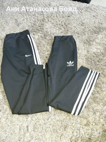 Дамски клин С до 4хл