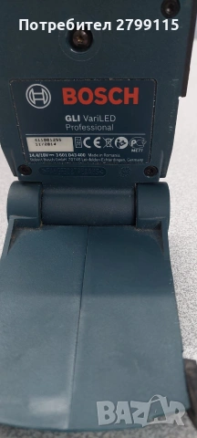 Bosch GLI VariLED – акумулаторен фенер (solo), снимка 5 - Други инструменти - 55099949