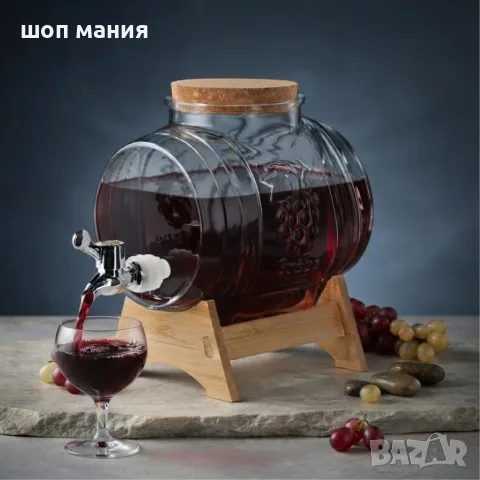 Елегантно стъклено буре за напитки 3 литра с дървена поставка и кран