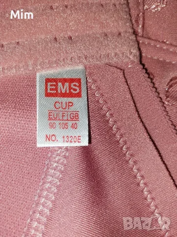  Резервирани EMS 90 D/E Сутиен пепел от рози , снимка 2 - Бельо - 55482172