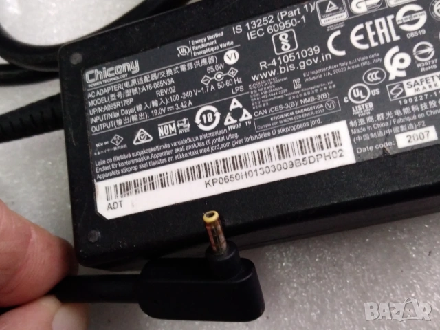 Зарядно за лаптоп ACER, снимка 3 - Кабели и адаптери - 54785843