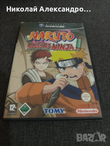 Naruto Clash Of Ninja Nintendo GameCube
