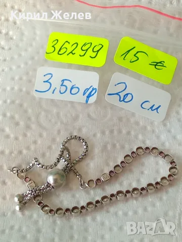 Сребърна тенис гривна Пандора с турмалин 36299, снимка 13 - Гривни - 55515344