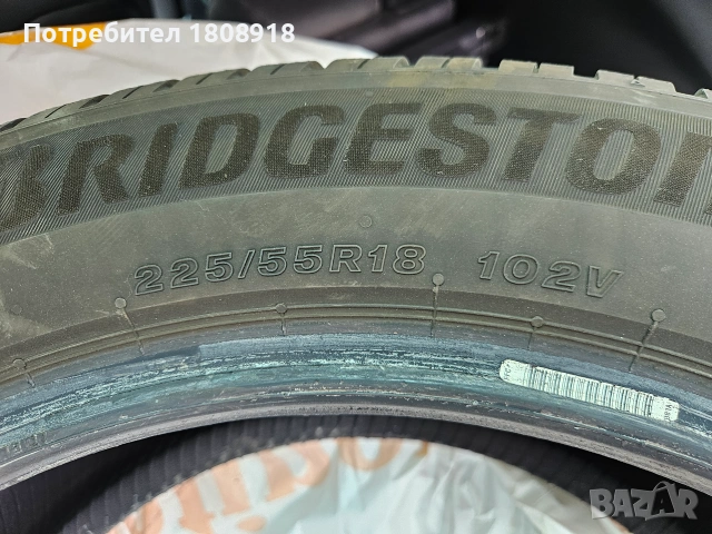 Гуми 4бр 225,55,18 BRIDGESTONE, снимка 3 - Гуми и джанти - 54962793