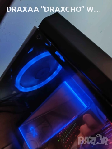 Продавам геймърски сетъп – мощен PC + 2 монитора + Logitech волан, снимка 2 - Геймърски - 54487988
