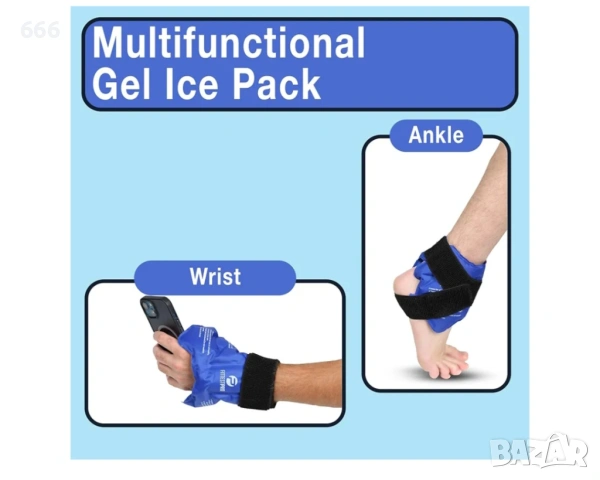 Леден компрес за глезена, снимка 3 - Ортези и протези - 54250445
