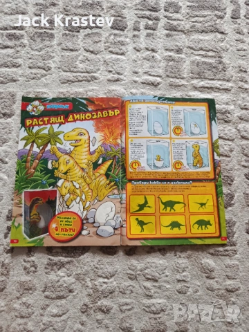 Списание Мики Маус, снимка 4 - Списания и комикси - 54662917