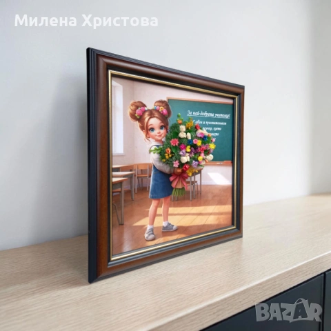 Подарък за учителка със скандинавски мъх , снимка 2 - Картини - 54388939