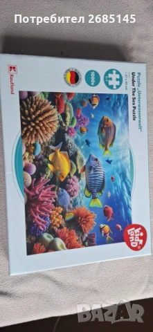 Пъзели , снимка 2 - Пъзели - 54444731
