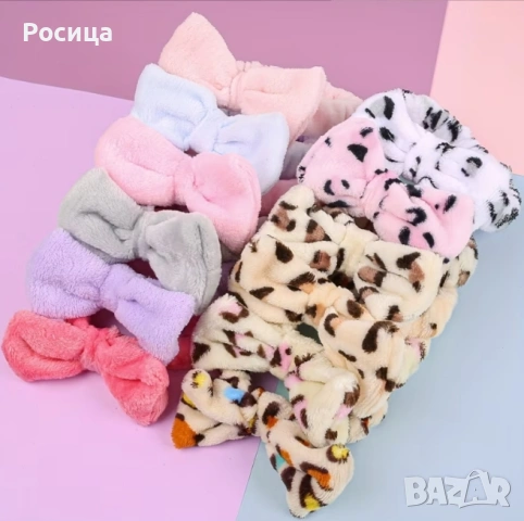 Комплект от 12 броя спа ленти за коса плюшени., снимка 2 - Аксесоари за коса - 55099461