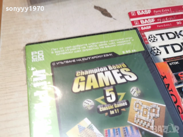 CHAMPION BOARDS GAMES PC 20052034H1E3R, снимка 3 - Игри за PC - 54621556