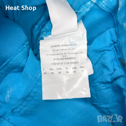 Дамски дънки Versace Jeans Radiant Blue Skinny Jeans, снимка 10 - Дънки - 54223463