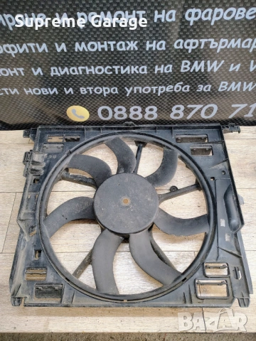 Охлаждаща перка воден климатичен радиатор BMW F10/F11 530d 772.60135.24, снимка 2 - Части - 54369472