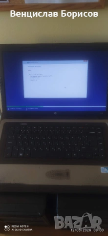 Лаптоп HP 630 