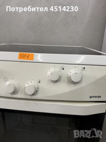 Готварска печка Gorenje с керамичен плот , снимка 4 - Печки, фурни - 55390740