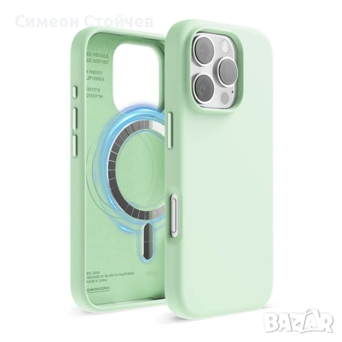 iPhone 16 Pro Силиконов калъф elago Magnetic