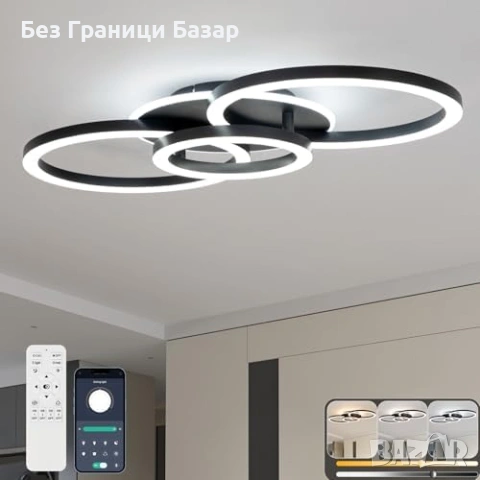 Нова таванна лампа Черен LED плафон 3 пръстена 50W димируем за хол спалня кухня осветление