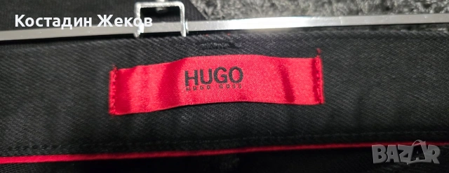 Мъжки оригинални дънки. Като нови. HUGO BOSS , снимка 8 - Дънки - 54543896