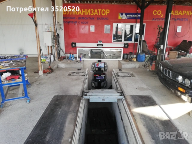 оборудван автосервиз