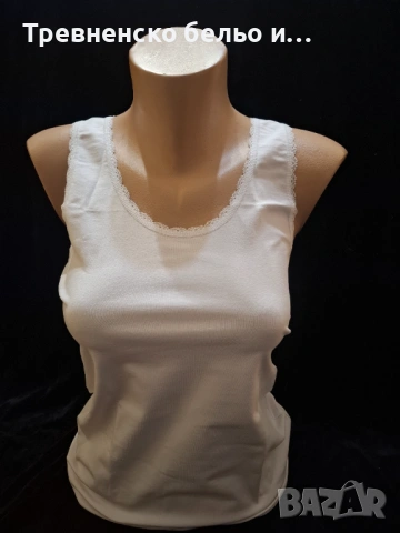 Дамски потник с дебели презрамки