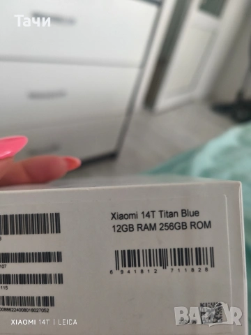 продавам смартфон , снимка 4 - Xiaomi - 55241598
