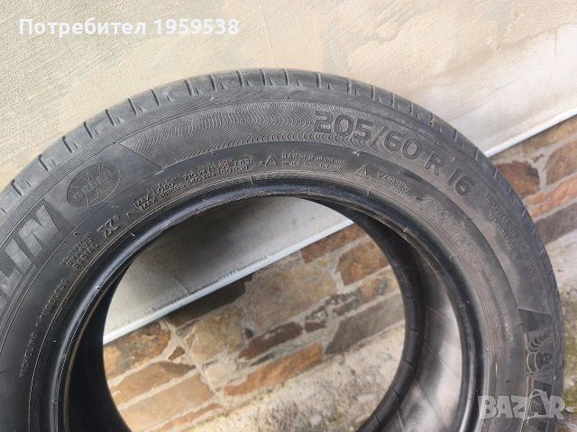 Michelin 205/60/16