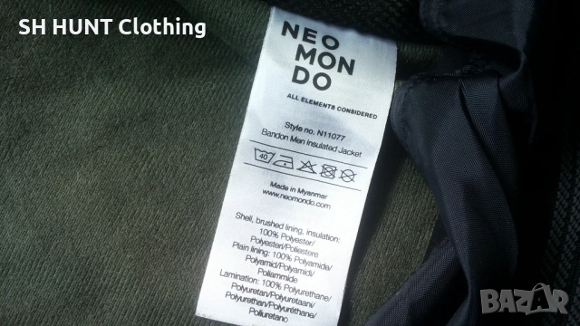 NEO MON DO WATERPROOF Jacket размер XL / XXL яке водонепромокаемо - 2619, снимка 15 - Екипировка - 54343205