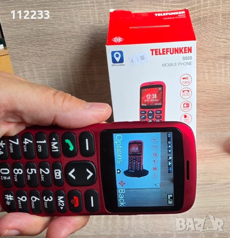 Telefunken GSM за възрастни, снимка 5 - Други - 54942737