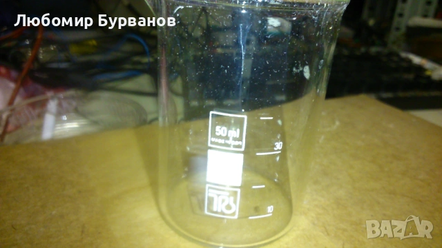 чашки лабораторни, снимка 3 - Чаши - 54171479