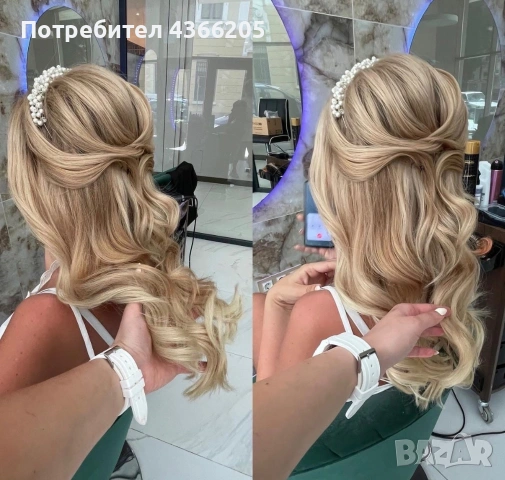 Сватбена корона/ диадема/ тиара с перли