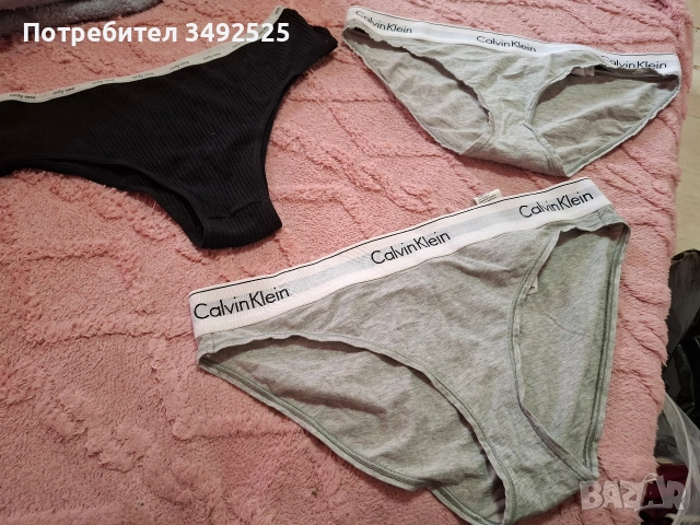 Дамско секси бельо , снимка 8 - Бельо - 54268969