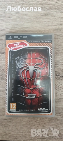 Spiderman 3 PSP