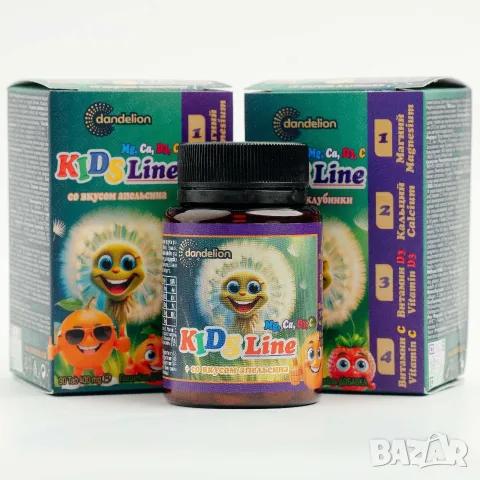 Детски витамини Kids Line