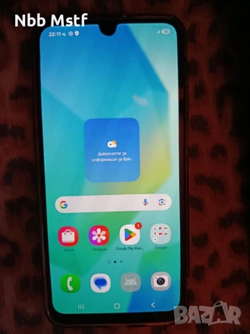 Телефон самсунг галакси А16, снимка 2 - Samsung - 54990531