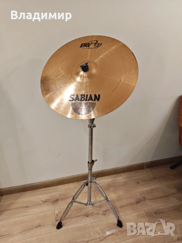 Чинел Sabian B8 PRO 20" Medium Ride + Масивна стойка Mapex C700